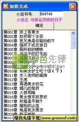 菲律宾驻中国大使馆办理签证时间是几点开始工作？_菲律宾签证网